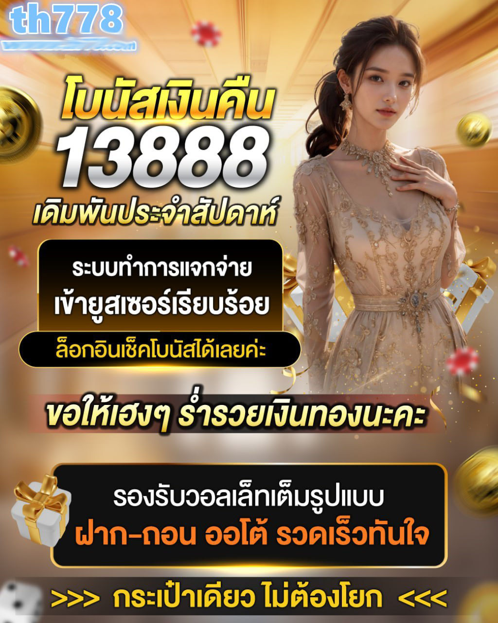 pgplay168b com