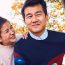 Ronny Chieng & Wife Hannah Pham get married 3 times
