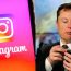 What are these Rumour: Elon Musk is looking to buy Instagram?