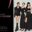 All the details about Pink Venom, the new song of Black Pink, release date, time